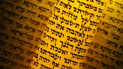 Los Niqudot del Alefato Hebreo y sus Sonidos