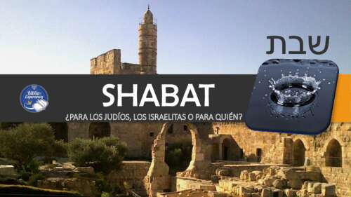 2 Shabat El Mandamiento Olvidado - Capítulo 1 - Para quién es